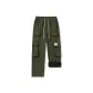 Army Green Fleece Lined