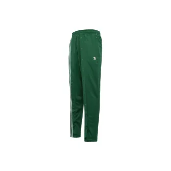 Adidas Originals Ivy Park Track Pants Gender Neutral