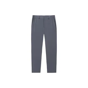 Anta Variety Training Collection Knitted Sweatpants Men's Men's Gray Clothing
