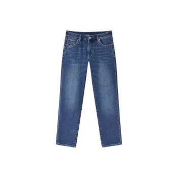 GXG Jeans Unisex Blue