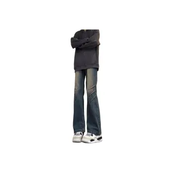 NVRFRGT Jeans Unisex