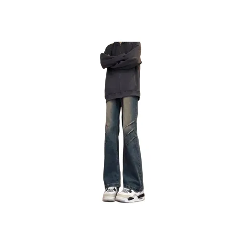 NVRFRGT Jeans Unisex