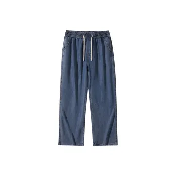 SIFLYTO Jeans Unisex