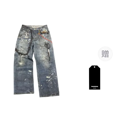 Haonanhuang Jeans Unisex Blue