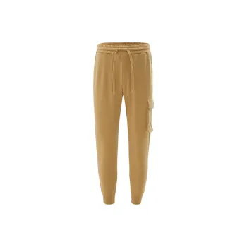 CAT Knitted Sweatpants Unisex