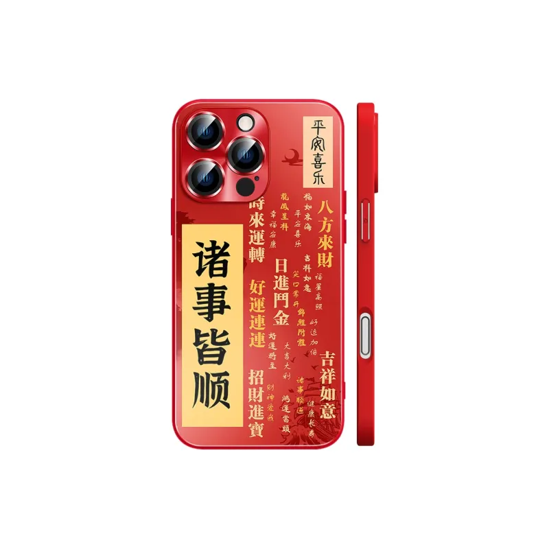 Hizeus Phone Cases-10
