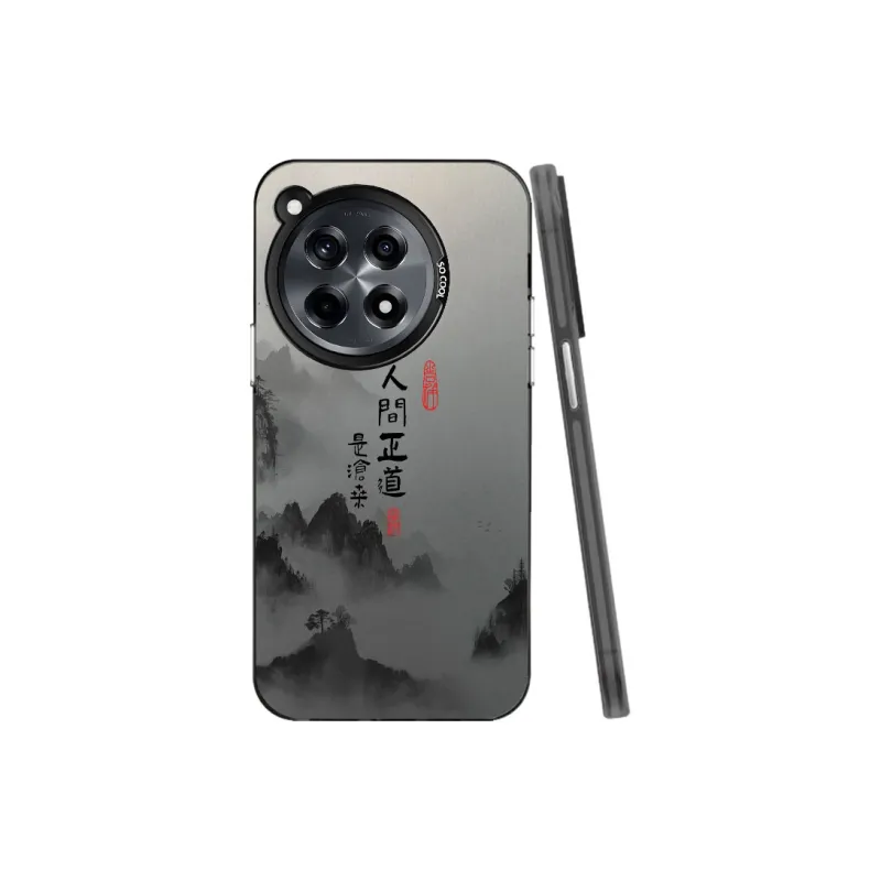 YIBAOBAO Phone Cases-0