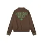 Dark Brown Green