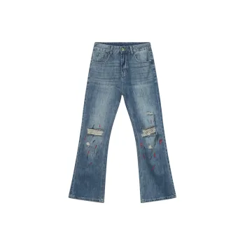 Voguo Relay Jeans Micro Horns Unisex