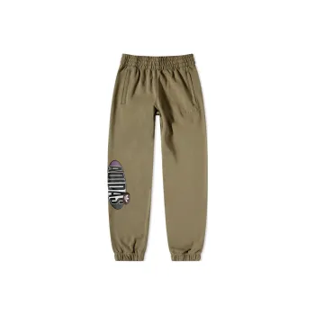Adidas Originals Trf A33 Knitted Sports Pants Men's Army Green