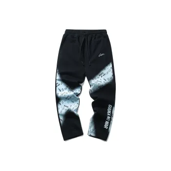 Guuka Sports Pants Unisex Black