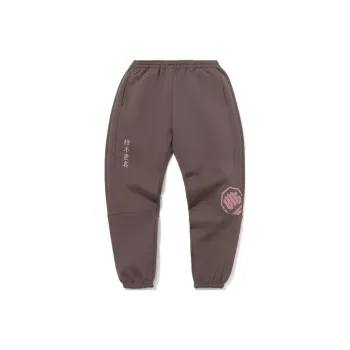 LINING Knitted Sweatpants Men Pepper Brown
