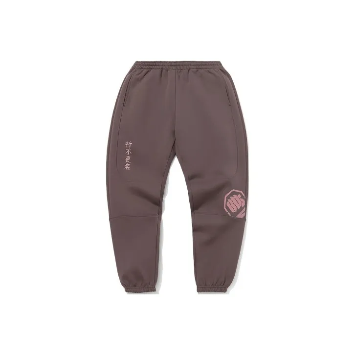 LINING Knitted Sweatpants Men Pepper Brown-0