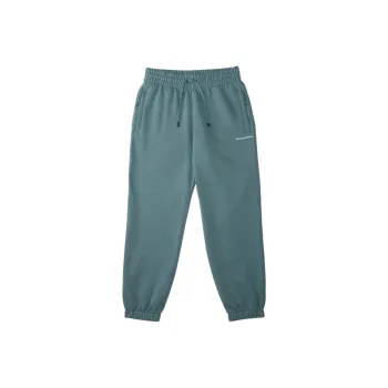 Adidas Originals X Pharrell Williams Humanrace Basic Pant