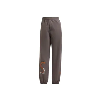 Adidas Knitted Sweatpants Unisex Brown