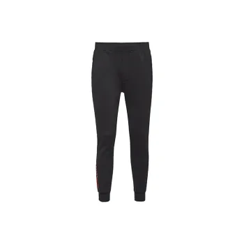 PRADA SS21 Knitted Sports Pants Men's Black