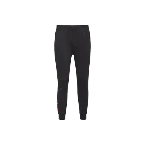 PRADA SS21 Knitted Sports oversized Men's Black