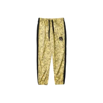 WOOKONG Casual Pants Men's Yellow