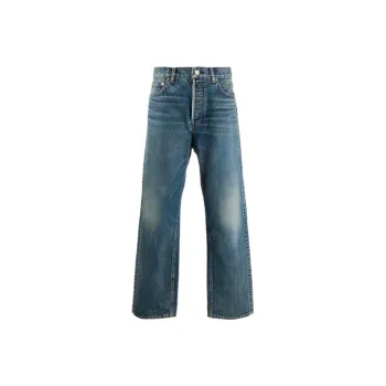 AMBUSH Relaxed Fit Jeans