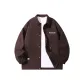 Coffee Brown