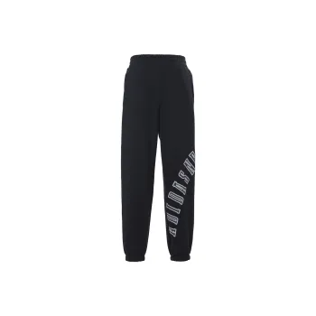 Adidas Neo Knitted Sports Pants Men's Black