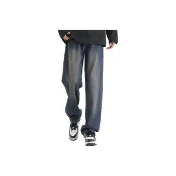 NOME Preppy Style Height Increasing Slimming Draped Jeans Unisex Copper Cyan