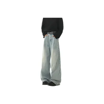 Fakeyoung Jeans Unisex Blue