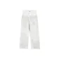 Silver White