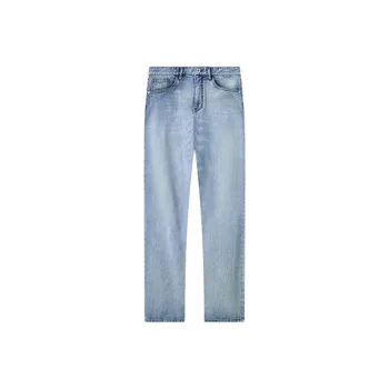 Jiumuwang Men's Pants Expert Jeans Men's Light Gray Blue