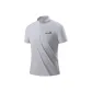 White Mist Gray