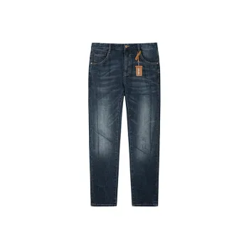 DAVID NAMAN FW22 Slim Fit Pants Jeans Men's Denim Blue