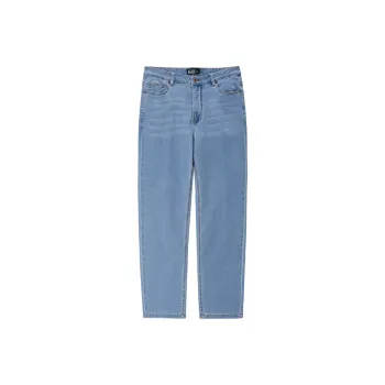 UNIQLO Jeans Men