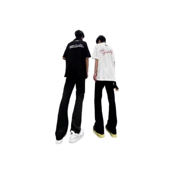 SOCKKEY Jeans Unisex