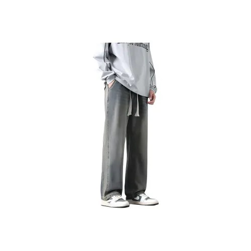EPTISON Jeans Men's Mud Gray Vintage Color
