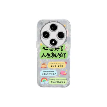 TUNAMEI Phone Cases