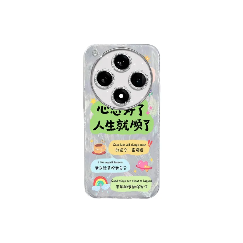 TUNAMEI Phone Cases-0
