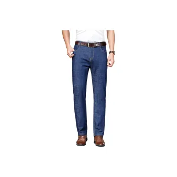 DABAISHA Jeans Men Dark Blue