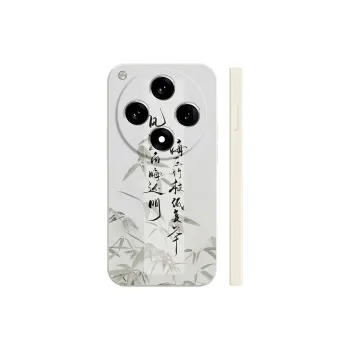 TUNAMEI Phone Cases