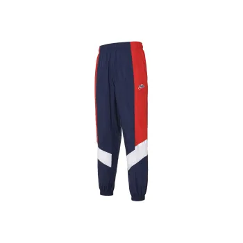 Nike Knitted Sweatpants Men's Multicolor