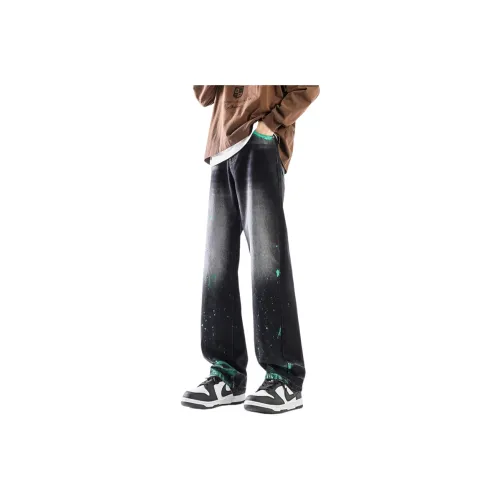 Mulinsen Jeans Unisex Black
