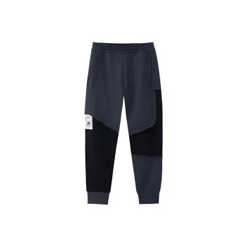 LiNing Knitted Sweatpants Men Blue