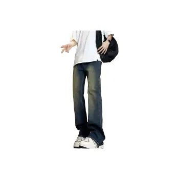 GR816 Jeans Unisex