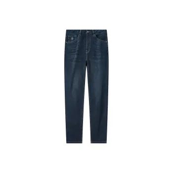 Jiumuwang Men's Pants Expert SS25 Jeans Men's Ink Blue+Slim Fit