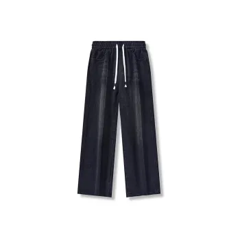 FASTFISH Jeans Unisex