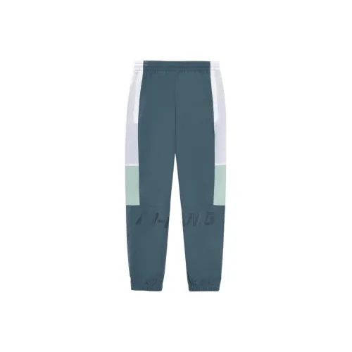 LiNing Sports Trend Series Sports Pants Men's Eggshell Blue