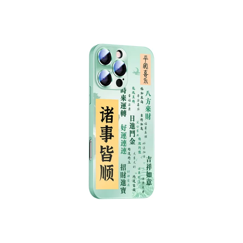 Hizeus Phone Cases-20