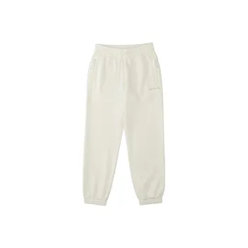 Adidas Originals X Humanrace By Pharrell Williams Basics Pant
