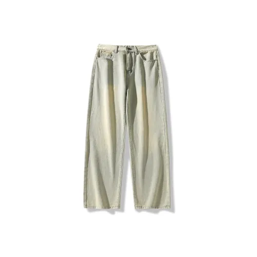 SIFLYTO Jeans Unisex