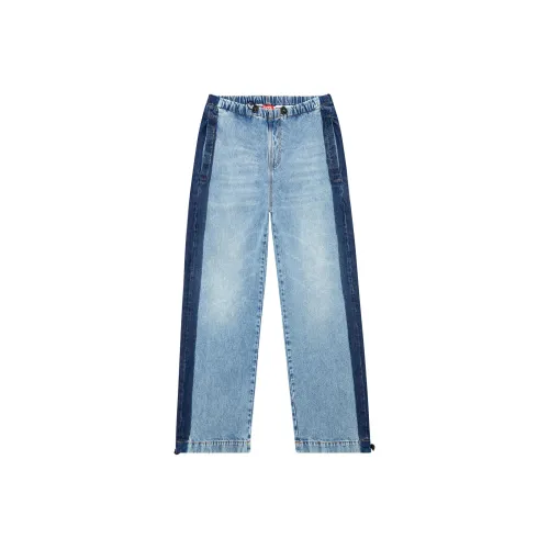 DIESEL D Martial Straight Leg Drawstring Jeans