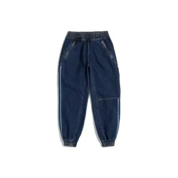 Adidas Ivy Park Denim Track Pants All Gender